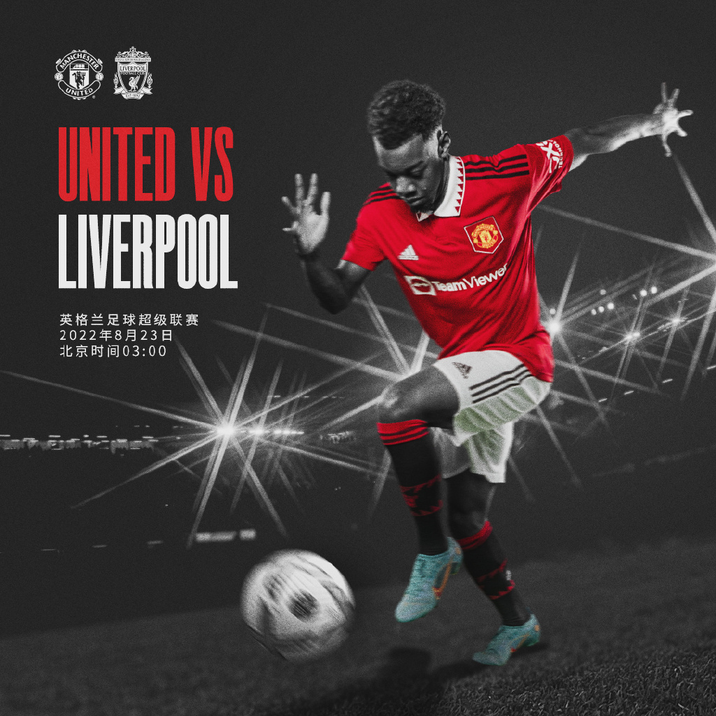 并表达了对 并表达了对