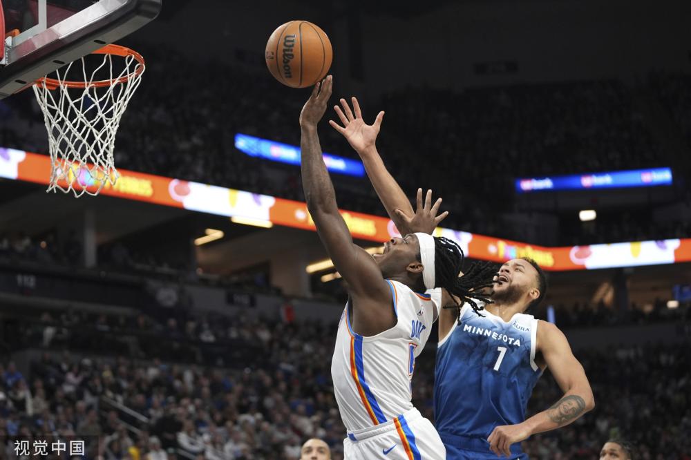 其实在国际 其实在国际